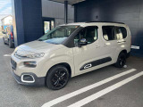 PEUGEOT/CITROEN厚木 正規ディーラー認定中古車 神奈川県厚木市酒井3175TEL 046-229-8855  遠方のお客様もお気軽にご相談下さい。