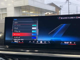アンビエントライト!
