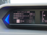 お気軽にお問い合わせください。
