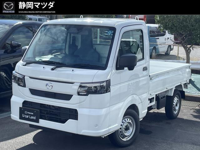 スクラムトラック KC