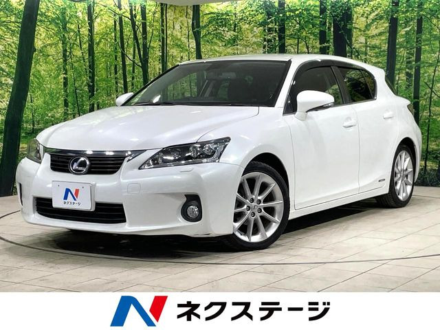 レクサス CT 