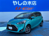 近県(隣県)のみの販売とさせていただいております
