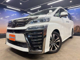 【検索用】認定中古車 中古車 大阪 兵庫 京都 関西中古車 大阪中古車 枚方市中古車 摂津市中古車 寝屋川市中古車 セダン ミニバン SUV GOONET カーセンサー メルカリ ヤフオク GOO-NET  U-CAR