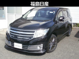 日産 エルグランド