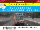 ご来店予約でお客様の待ち時間を短縮!簡単に予約可能です。各サイトからも予約可能ですがサイトによって予約方法が異なりますのでご注意ください。