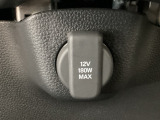 豊富に在庫を取り揃えています!軽自動車からミニバン、セダン、SUV、話題のハイブリッド車など続々入荷しております♪