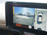 メーター 走行距離