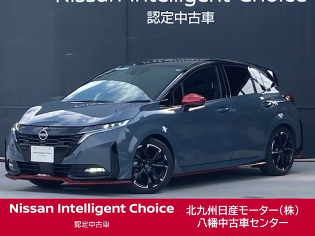 ノートオーラ 1.2 NISMO