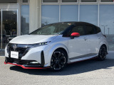 日産正規ディーラーならではの安心をお届け。日本全国の日産ディーラーで保証整備対応可能♪8年連続GTR全国販売台数ランキング1位。