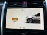 【エアサスペンションパックOP価格￥341,000】通常のサスペンションとはことなり、上質な乗り心地を体感していただけます。