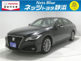 【年式:2022年・走行距離:45000 km】ネッツトヨタ静浜の車をご覧頂き、誠にありがとうございます。安心・安全なお車を多数掲載中!ささいな疑問や、もっと見たい箇所はお気軽に店舗まで★