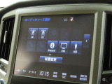 オーディオソース選択画面です。Bluetoothオーディオをご利用いただけます。