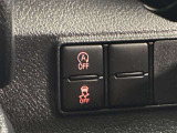 アイドリングストップ機能がついているので、停車時にエンジンを止めて燃料消費を抑えます。環境にもお財布に優しいですね♪