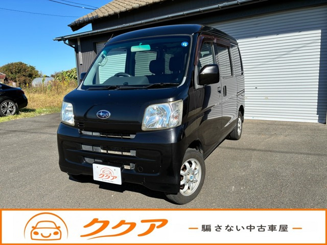 サンバー VC 4WD