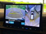 【マルチビューカメラシステム】専用のカメラにより、上から見下ろしたような視点で360度クルマの周囲を確認することができます☆死角部分も確認しやすく、狭い場所での切り返しや駐車もスムーズに行えます。