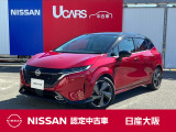 当店は、兵庫県、京都府からのアクセスも良い立地、新名神の箕面とどろみインターから箕面有料道路を経由して国道171号線に出てすぐのところにございます。
