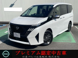 セレナe-powerオーテックライン入荷☆R8年式弊社デモカーかっこいいよねオーテックライン