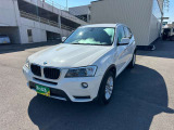 買取価格・下取り価格もお任せください!他店で思ったよりも安かった・・・新車の下取りに不満・・・など、お客様の大切な車を是非、査定させてください!納得のいく価格を提示致します!