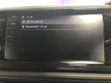 当社の展示車は全車両に車両状態説明書(AIS)を掲示しております。修復歴の有無は勿論、ドア等の外板の交換歴の有無までも表示☆口頭説明では無く書面にて分かり易く表記案内させて頂いております!