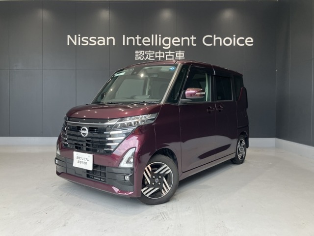 ルークス ハイウェイスター X