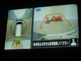 バックガイドモニターを装備しています、車庫入れもラクラクです。パノラミックビューモニターを搭載しています、上からの画像も表示されます。