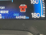 入庫時走行距離になります