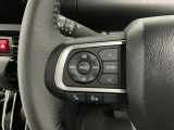 【オーディオリモコンスイッチ】ステアリング左に装備!運転中、視線をそらさずに選曲・ボリューム調整が可能に!