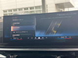 安全装備も充実のドライビングアシストプロフェッショナル!