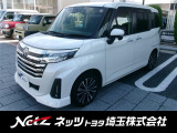 弊社では店頭で車をご確認の上、一都六県(埼玉・東京・千葉・神奈川・群馬・茨城・栃木)にお住まいの方のみの販売に限らせていただきます。
