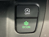 ★ECONスイッチ★ エコドライブを加速しよう!スイッチをONにすると、運転の仕方によるロスを抑え込み燃費をよくするようクルマが頑張ります(*^ー^*)燃費向上にチャレンジ♪