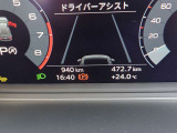 弊社では、30日間返品期間を設けることで、お客様にも安心安全のお車選びをご提供致します。詳しくはAAA東大阪スタッフまで、お気軽にご連絡下さいませ。