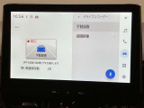 いざという時に安心のドライブレコーダー装着済み