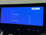お気に入りの曲をBluetoothで再生できます♪ ドライブがさらに楽しくなりますよ♪