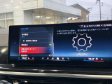 このお車はBPS浦和美園に展示中です!総在庫1000台を当店でご案内可能です!ご来場、お問い合わせをスタッフ一同お待ちしております。