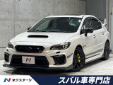 後期E型 STIスタイルPKG アドバンスドPKG HKSマフラー