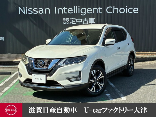 エクストレイル 2.0 20Xi 2列車