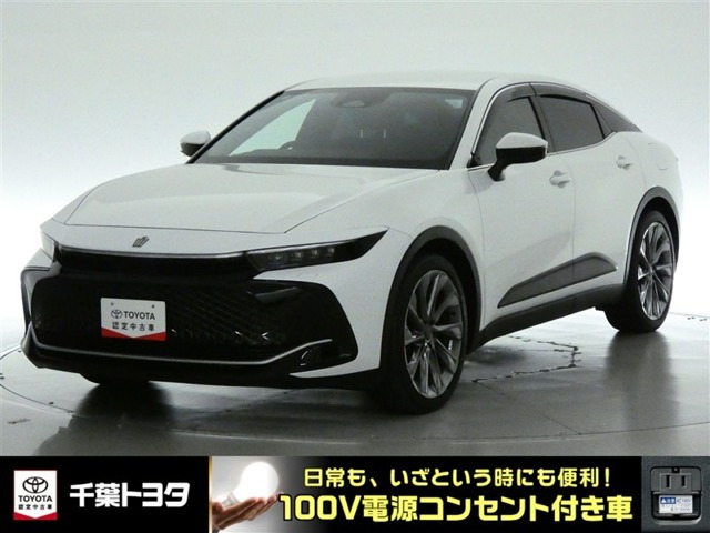 クラウンクロスオーバー 2.5 G アドバンスト レザー パッケージ E-Four 4WD