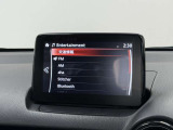 【メーカー認定の品質】本当におすすめできる品質を保持した、マツダ車のみに与えられる 「マツダ認定U-Car」。マツダ車のプロが責任をもって整備し、安心の保証をお付けしてご提供する中古車です。