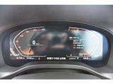 ※車両詳細はBMW Premium Selection 新潟 TEL:025-280-1555へどうぞお気軽にお問い合わせ下さい!!