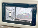 【全方位モニター用カメラ】専用のカメラにより、上から見下ろしたような視点で360度クルマの周囲を確認することができます☆死角部分も確認しやすく、狭い場所での切り返しや駐車もスムーズに行えます。