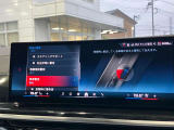安全装備も充実のドライビングアシストプロフェッショナル!