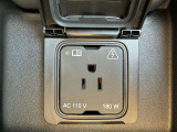 【家庭用電源ソケット】AC100Vの家庭用コンセントを装備!ご自宅の家電をコンセントでつなぎ使用できる便利機能です。