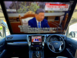 アルファード 2.5 S Cパッケージ 