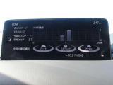 i-DMが搭載されております。乗員全員がクルマとの一体感を感じながら快適にドライブを楽しめるようになる、運転スキルの習得・向上をサポートします。
