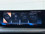 BMW専門のメカニックが、100項目にも上るポイントを徹底的にチェック。交換基準に達した部品があれば、弊社負担にて交換後、お客様へご納車致します。