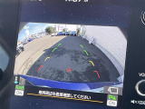 ◆【お問い合わせください】写真の内容に関してやおクルマ購入までの流れなどご不明点、ご質問等がございましたらお気軽にガリバー店舗までお問い合わせください。