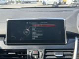 国道246号線沿い、南町田グランベリーパーク駅すぐ。BMW Premium Selection 東名横浜/〒194-0004 東京都町田市鶴間5-18-1
