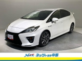 3つの安心を1台にセットされたトヨタの中古車! カーライフの強い味方!1年間走行距離無制限のロングラン保証付!