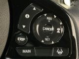 【アダプティブ・クルーズ・コントロール】予め設定した車速内でクルマが自動的に加減速。 前走車との適切な車間距離を維持しながら追従走行し、高速道路でのドライバーの疲労を軽減してくれる嬉しい機能付♪