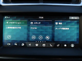 【Touch Pro】フルセグTV内蔵純正SSDナビ『スマホ感覚で楽々操作♪ナビゲーション機能はもちろん、フルセグTVやBluetoothオーディオなど多彩なメディアに対応!』